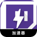 Twitch大学梯子